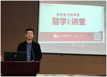 自費出國留學(xué)中介服務(wù)的合規(guī)性與選擇指南