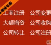 聚焦朔州本土教育咨詢 專業服務范疇解析
