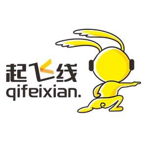 重慶起飛線信息技術 革新票務代理服務，助力智慧出行